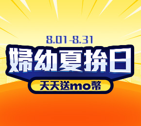 https://www.momoshop.com.tw/edm/cmmedm.jsp?lpn=O3WXq1hkZZe&n=1