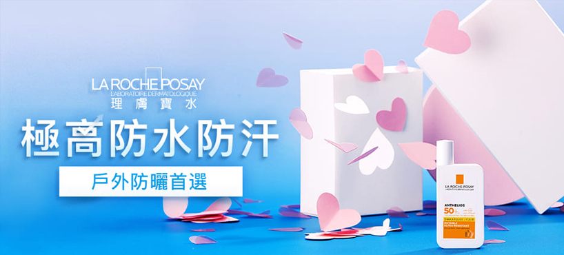 https://www.momoshop.com.tw/category/DgrpCategory.jsp?d_code=1106500749