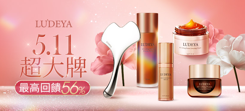 https://m.momoshop.com.tw/cateGoods.momo?cn=1118705192&sortType=4&imgSH=itemizedType