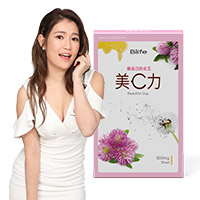 【burner 倍熱】極孅錠窈窕引爆組(快速)