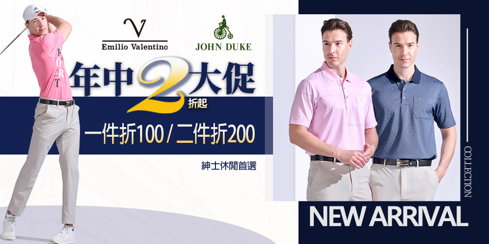 https://www.momoshop.com.tw/category/DgrpCategory.jsp?d_code=1306700783&p_orderType=6&showType=chessboardType