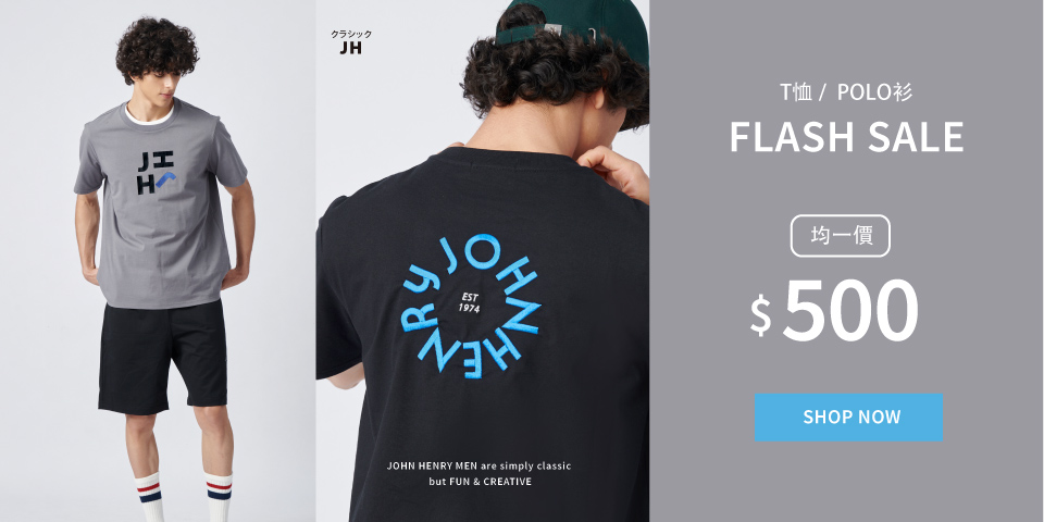 https://www.momoshop.com.tw/category/DgrpCategory.jsp?d_code=2151000127&sourcePageType=4&mdiv=2151000000-bt_1_007_01-bt_1_007_01_e11&ctype=B&sourcePageType=4