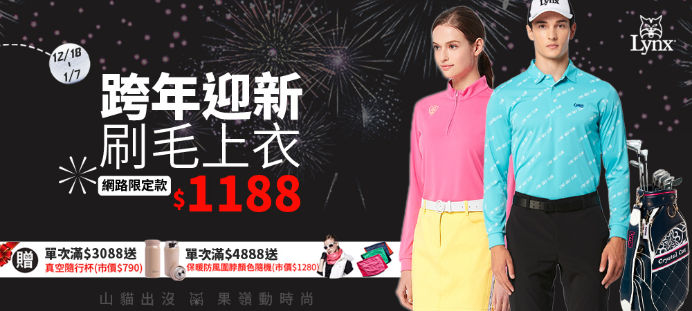 https://www.momoshop.com.tw/category/DgrpCategory.jsp?d_code=2128800394&p_orderType=4