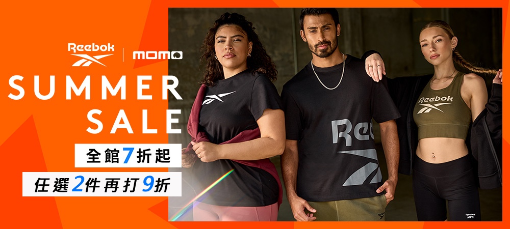 https://www.momoshop.com.tw/category/DgrpCategory.jsp?d_code=2152900028&p_orderType=4