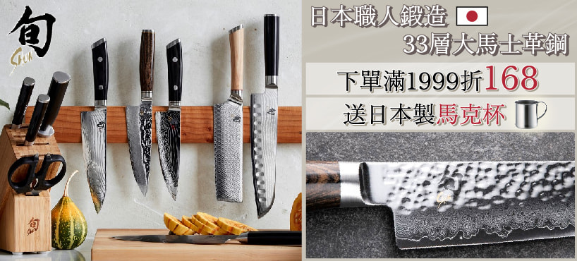 https://www.momoshop.com.tw/edm/cmmedm.jsp?npn=1vEKTkV74WME&n=1