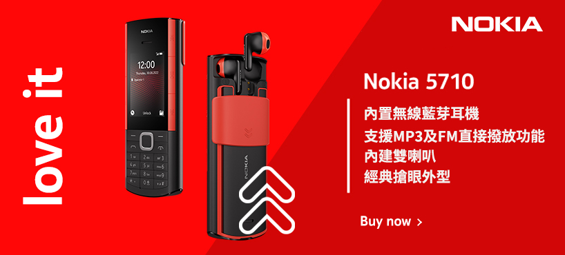 https://www.momoshop.com.tw/category/DgrpCategory.jsp?d_code=1902200054&p_orderType=1