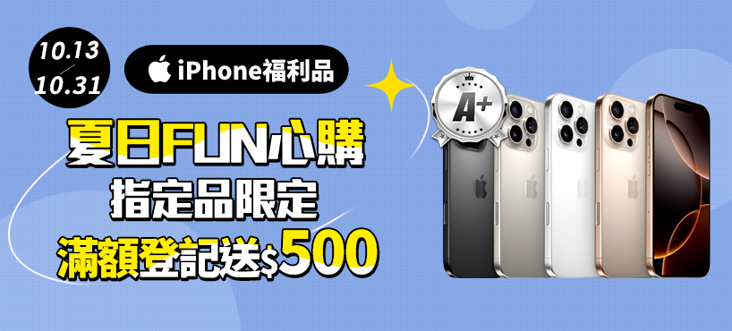 https://www.momoshop.com.tw/category/DgrpCategory.jsp?d_code=1905200326