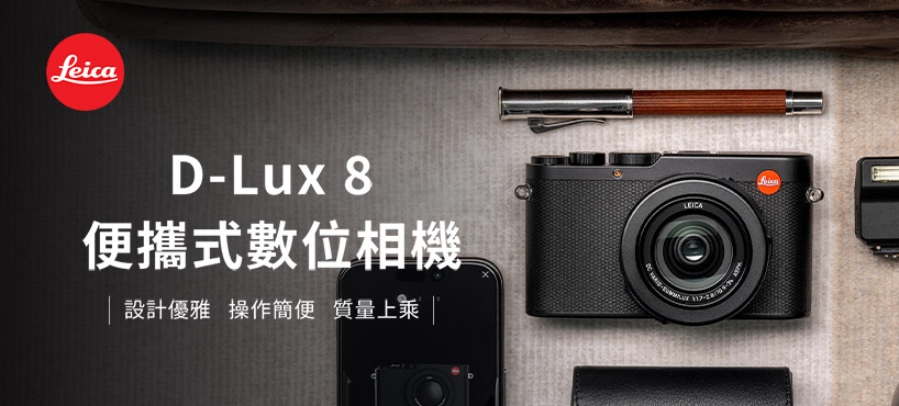 https://www.momoshop.com.tw/category/LgrpCategory.jsp?l_code=2136400000&mdiv=1099700000-bt_0_997_11-bt_0_997_11_P7_4_e16&ctype=B