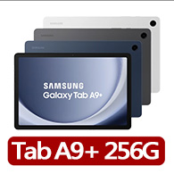 【Samsung 三星】Galaxy Tab A9+ X210 11吋 WiFi(4G/64G)