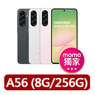 【Acer 宏碁】i5六核電腦(Aspire TC-1770/i5-12400/16G/1TB SSD/W11)