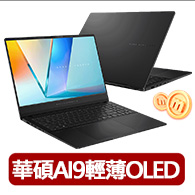 【GARMIN】Lily 2 智慧腕錶 經典款 皮革錶帶款