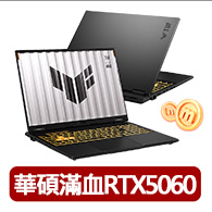 【GARMIN】vivoactive 5 GPS 智慧腕錶