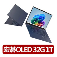 【Acer 宏碁】筆電包/滑鼠組★14吋 Ultra 7輕薄AI筆電(Swift/SF14-51-71ZQ/Ultra 7-258V/32G/1TB/OLED/W11)