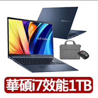 【ASUS】筆電包/滑鼠組★15.6吋i7效能筆電(VivoBook X1502VA/i7-13620H/16G/1TB SSD/W11)