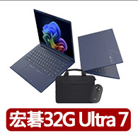 【Acer】筆電包/滑鼠組★14吋 Copilot+輕薄效能AI筆電(Swift Go/SFG14-75-766J/Ultra 7-258V/32G/512G/W11)