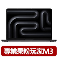 【TOSHIBA 東芝】Canvio Basics A5 4TB 2.5吋 行動硬碟