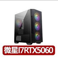 【微星平台】I7二十核 RTX5060 WIN11 {小龍獻瑞}電競電腦(I7-14700F/B760/32G D4/1TB/PBM)