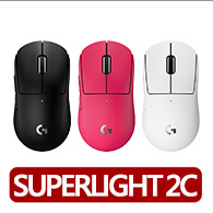 【Logitech G】PRO X SUPERLIGHT 2C 無線輕量化電競滑鼠