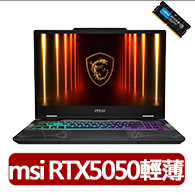 【GARMIN】INSTINCT 3 AMOLED 本我系列 GPS腕錶(50mm)