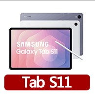 【Samsung 三星】Tab S11 11吋 12G/256G X730 WiFi 平板電腦