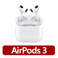 【Apple 蘋果】AirPods 3(MagSafe充電盒)