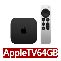 【Apple】Apple TV 4K Wi-Fi 64GB (MN873TA/A)