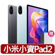 【小米】官方旗艦館 紅米平板Redmi Pad 2 4G(8G/256G/聯發科 Helio G100 Ultra/主相機800萬畫素)