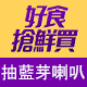【龍源茶品】台灣茗大山頭高山烏龍茶葉10種任選(共1.5-2斤;梨山;杉林溪;阿里山;奇萊山)