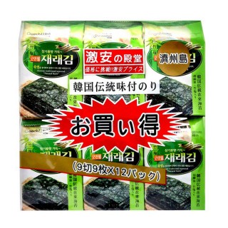 【Calbee 卡樂比】日本加卡比薯條-鹽味(16gX5袋)