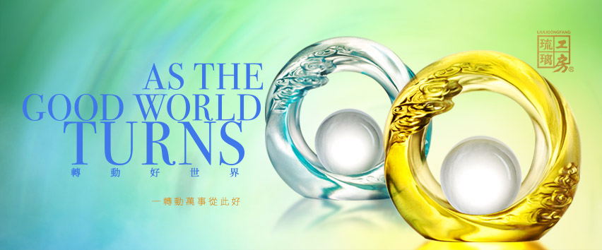 琉璃工房,品牌旗艦- momo購物網- 好評推薦-2026年6月