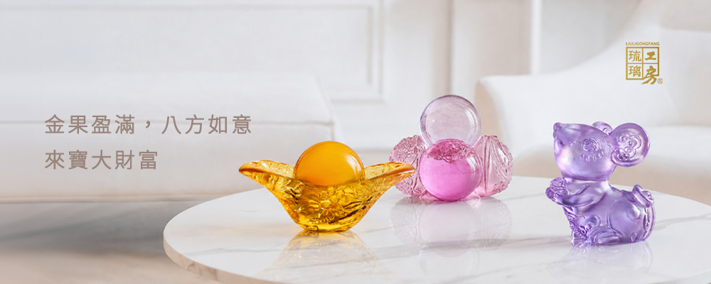 琉璃工房,品牌旗艦- momo購物網- 好評推薦-2026年6月