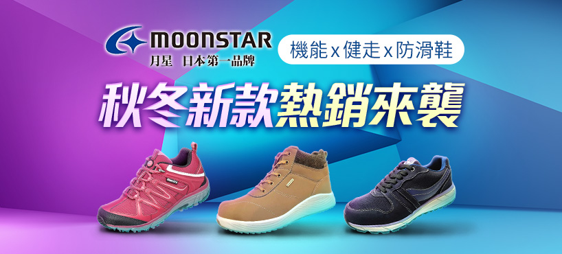 https://www.momoshop.com.tw/category/DgrpCategory.jsp?d_code=1515200454