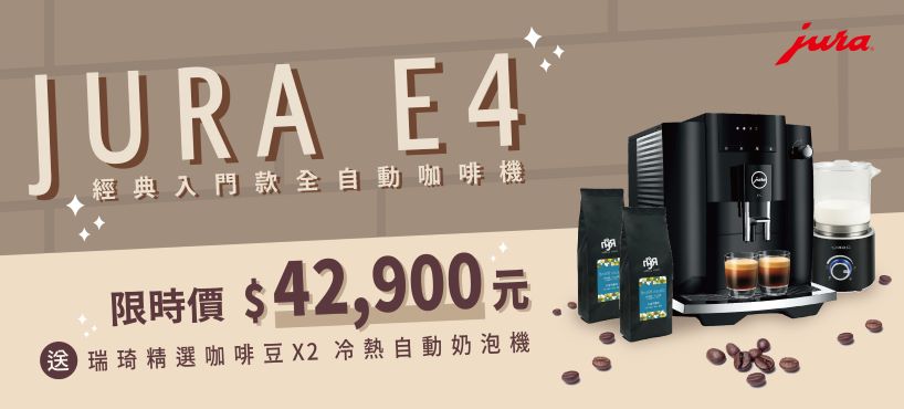 https://www.momoshop.com.tw/edm/cmmedm.jsp?lpn=O4wwJLe4Ah0&n=1