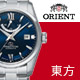 【ORIENT 東方錶】DATEⅡ 紳士復古自動上鍊機械皮革腕錶/棕x黑面(FAC08003A0)