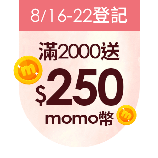 Kiki 車褶設計牛仔寬口 女長褲牛仔藍深藍 二色 版型適中 Momo購物網