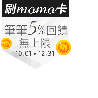 Apple Watch Momo購物網