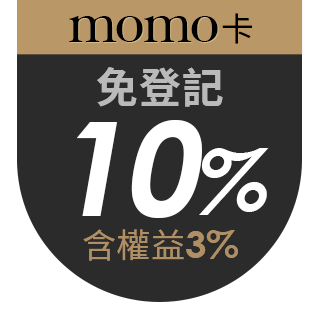 【Readmoo 讀墨】mooInk S 6吋電子書閱讀器(素箋白)