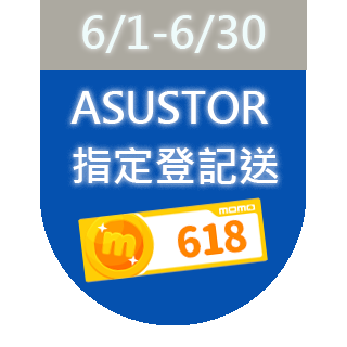 【搭WD 8TB x2】ASUSTOR 華芸 AS6704T 創作者系列 4Bay NAS 網路儲存伺服器