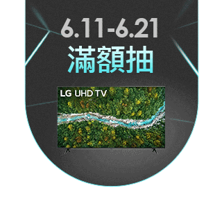 【Future Lab. 未來實驗室】FreeZone LX 零負重包(筆電包 後背包)