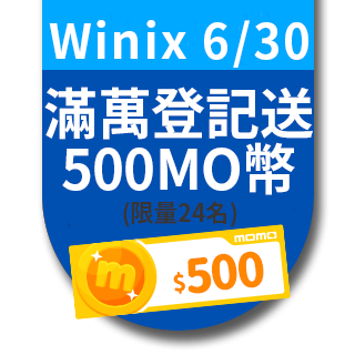 【Winix】 ZERO+抑菌抗敏清淨機+空氣清淨機輕巧型AAPU300