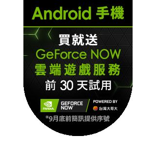 Google智能音箱組【ASUS 華碩】ZenFone 8 (16GB/256GB)