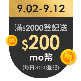 【CASIO 卡西歐】G-SHOCK太陽能電波手錶(黑藍 MTG-B1000BD-1A)