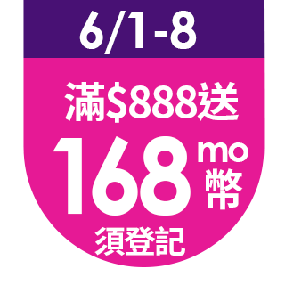 【荷麗美加 官方直營】上麗高效透明光感水防曬60ml-2入組(AA無色防曬/SPF50+/PA++++/防曬/美白)