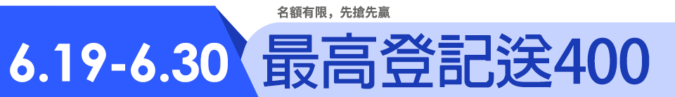 【Clean Station 克立淨】A81/A71/A51全套濾網組(前置濾網6片/1組/ECF複合濾網1入/HEPA濾網1入)