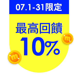 【IHERMI】純淨自然綠世界 抱枕套 IHERMI 台灣製 抱枕 45cm(居家生活 創意 靠枕 帆布 簡約 文青 植物)