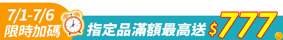 【Apple】B+級福利品 iPhone SE3 64G 4.7吋(贈充電組+玻璃貼+保護殼)