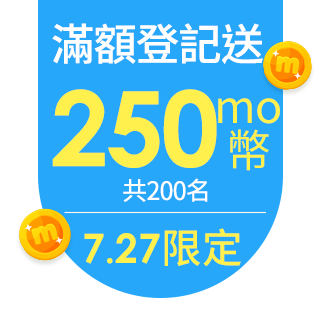【YAMAZAKI】tower桌上型螢幕置物架-黑(螢幕架/電腦螢幕架/電腦周邊商品) 