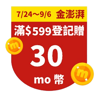 【阿Q桶麵】風味桶3入x2組(雞汁排骨/紅椒牛肉/生猛海鮮/韓式泡菜/蒜香珍肉)