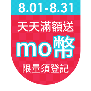 【Medela】升級版美國USP等級純羊脂膏37g/2入(歐洲真品平行輸入)