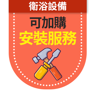 圓標